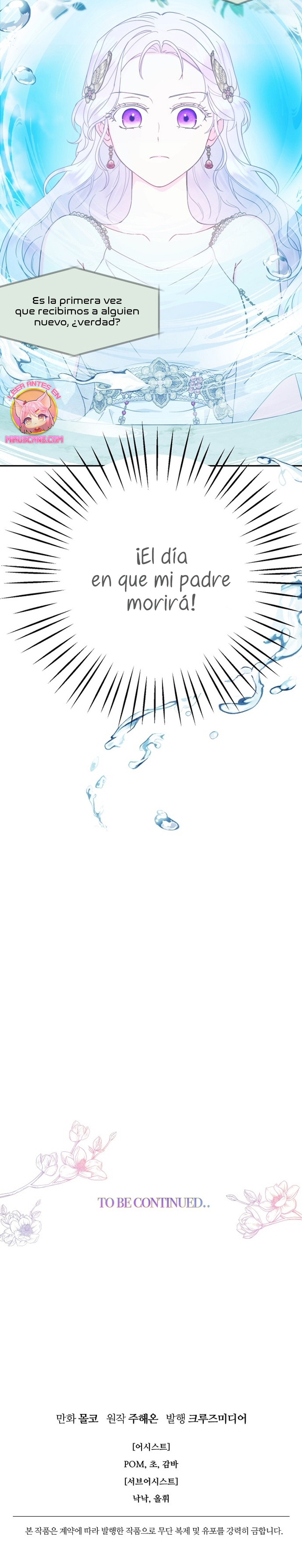 Terminé con mi esposo, ahora iré a hacer dinero Capítulo 92 - Page 32