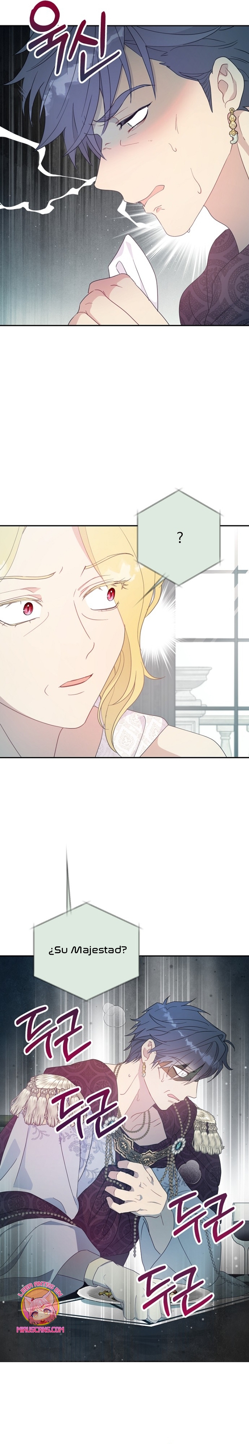 Terminé con mi esposo, ahora iré a hacer dinero Capítulo 93 - Page 13