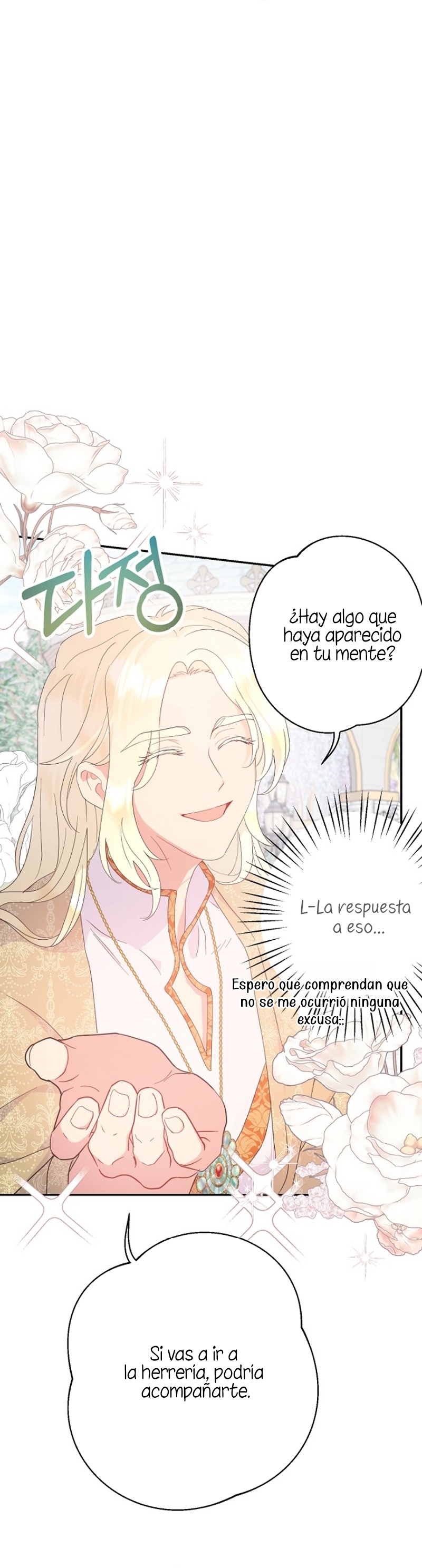 Terminé con mi esposo, ahora iré a hacer dinero Capítulo 93 - Page 23