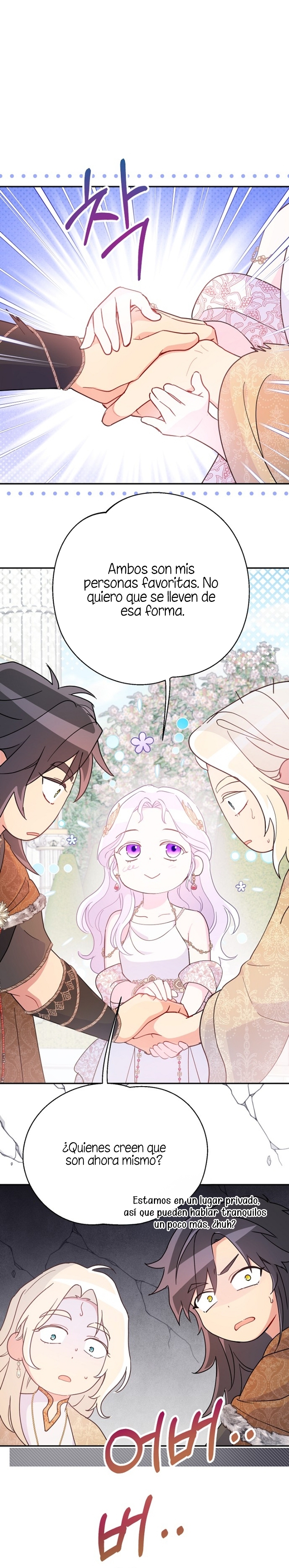 Terminé con mi esposo, ahora iré a hacer dinero Capítulo 93 - Page 26