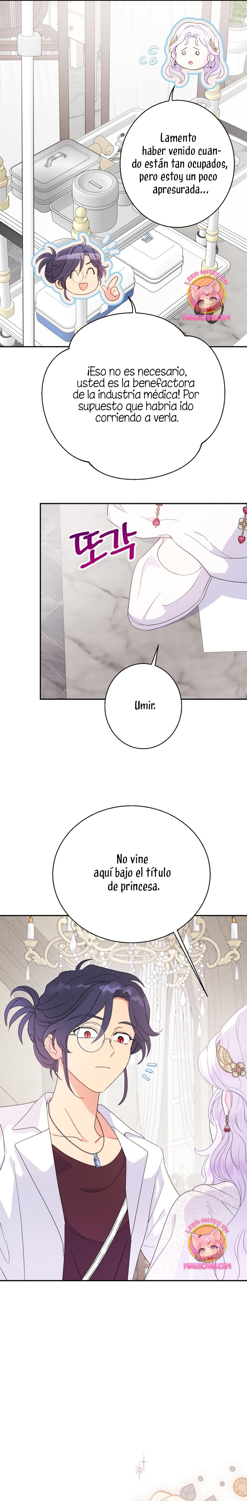 Terminé con mi esposo, ahora iré a hacer dinero Capítulo 94 - Page 20