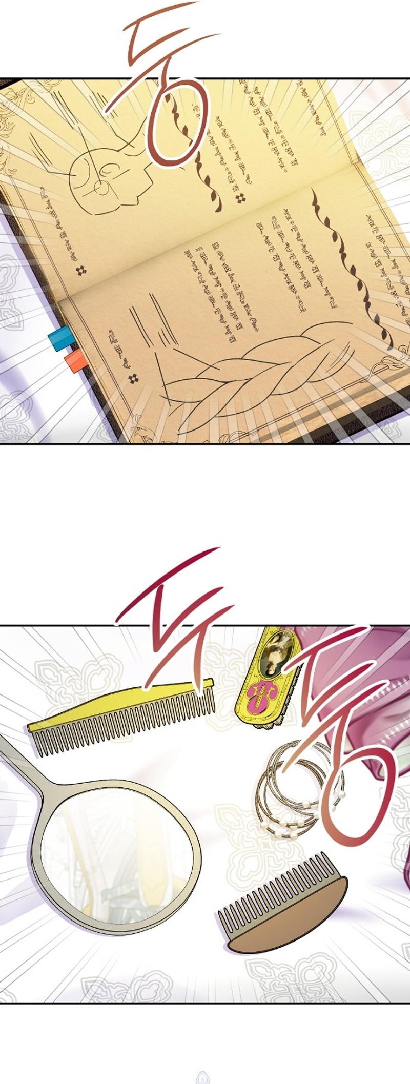 Terminé con mi esposo, ahora iré a hacer dinero Capítulo 95 - Page 3