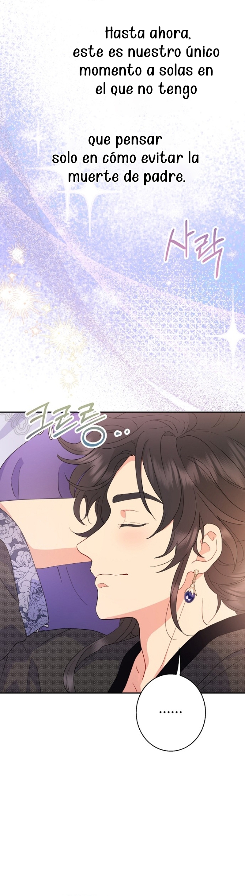 Terminé con mi esposo, ahora iré a hacer dinero Capítulo 95 - Page 7