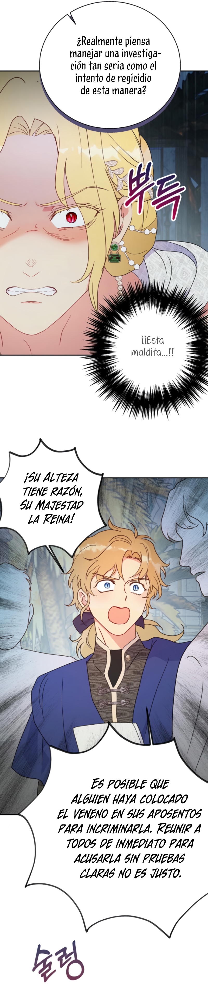 Terminé con mi esposo, ahora iré a hacer dinero Capítulo 97 - Page 25