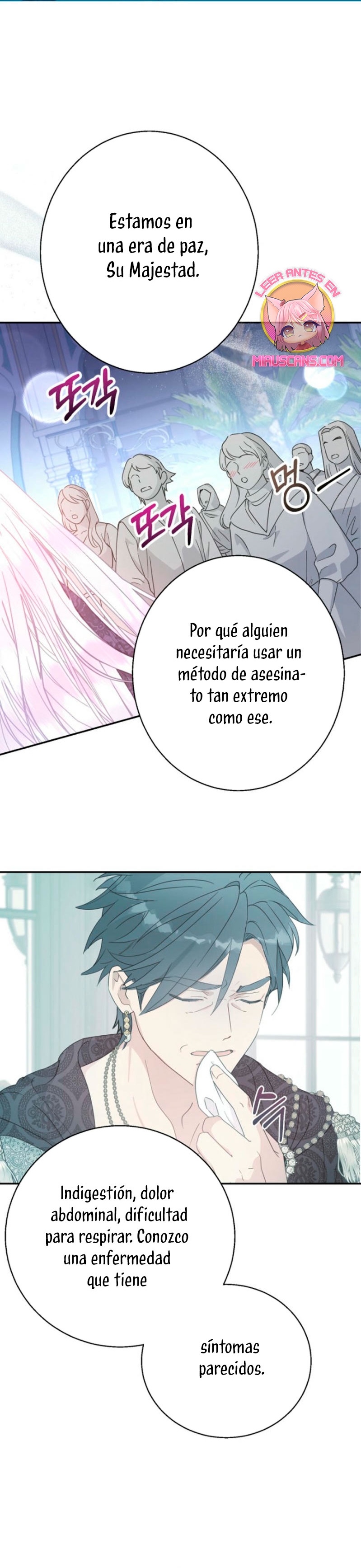 Terminé con mi esposo, ahora iré a hacer dinero Capítulo 99 - Page 26