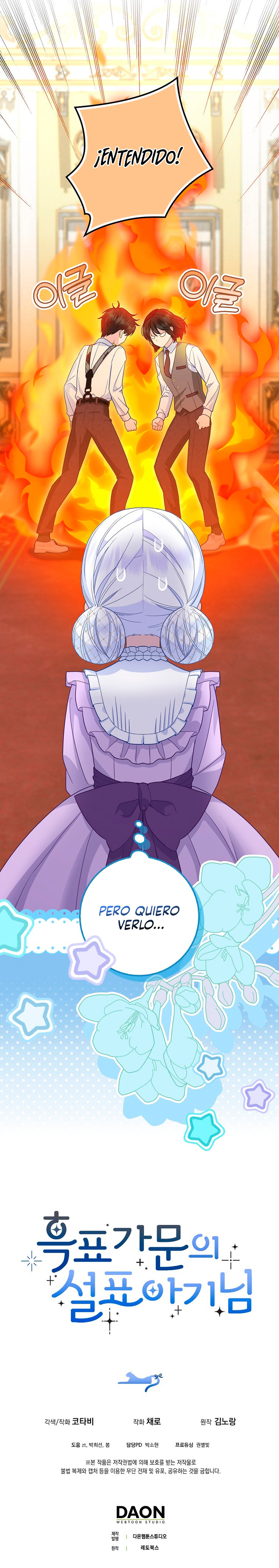 La Bebe Leopardo De Las Nieves De La Familia De Leopardos Negros Capítulo 12 - Page 14