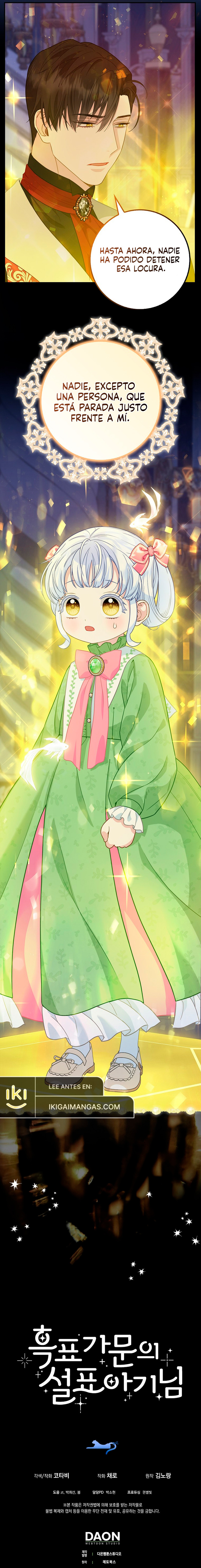 La Bebe Leopardo De Las Nieves De La Familia De Leopardos Negros Capítulo 15 - Page 13