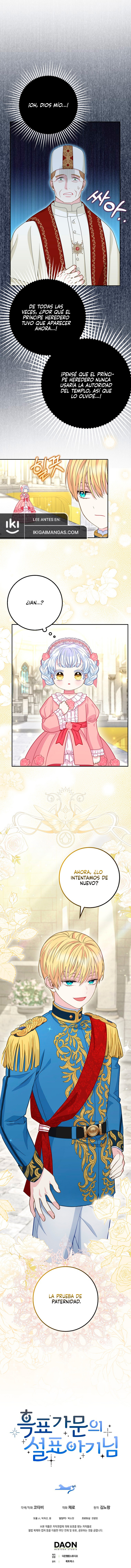 La Bebe Leopardo De Las Nieves De La Familia De Leopardos Negros Capítulo 17 - Page 13