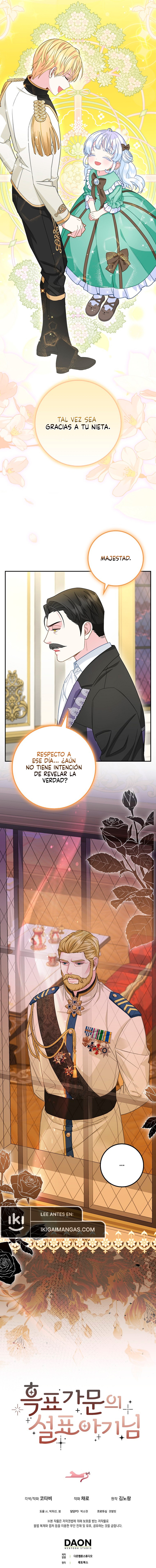 La Bebe Leopardo De Las Nieves De La Familia De Leopardos Negros Capítulo 20 - Page 13