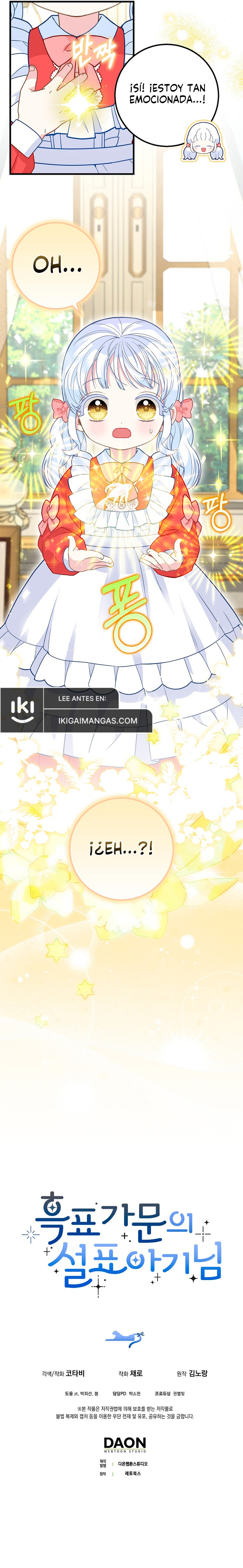 La Bebe Leopardo De Las Nieves De La Familia De Leopardos Negros Capítulo 23 - Page 13