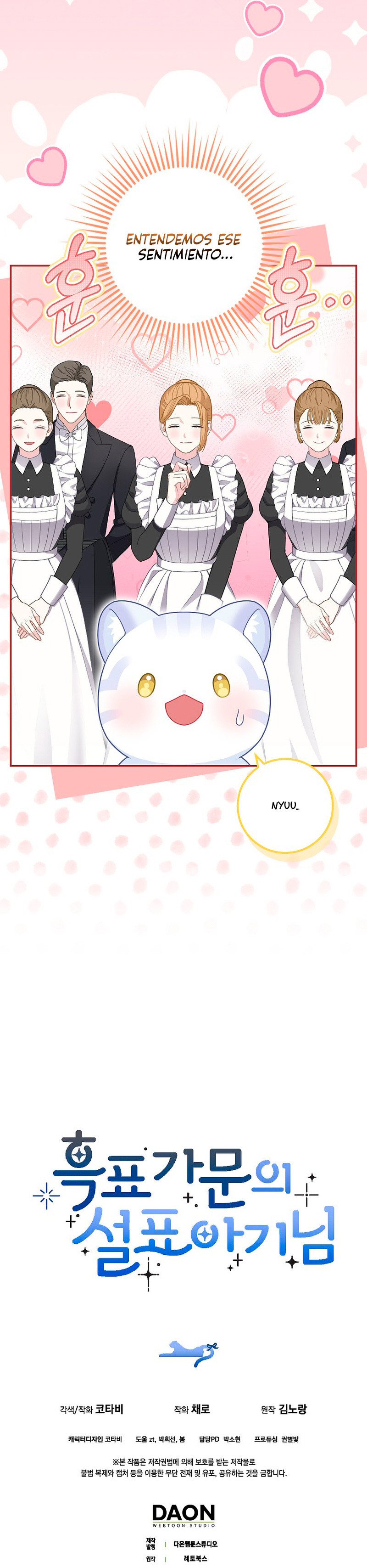 La Bebe Leopardo De Las Nieves De La Familia De Leopardos Negros Capítulo 27 - Page 14