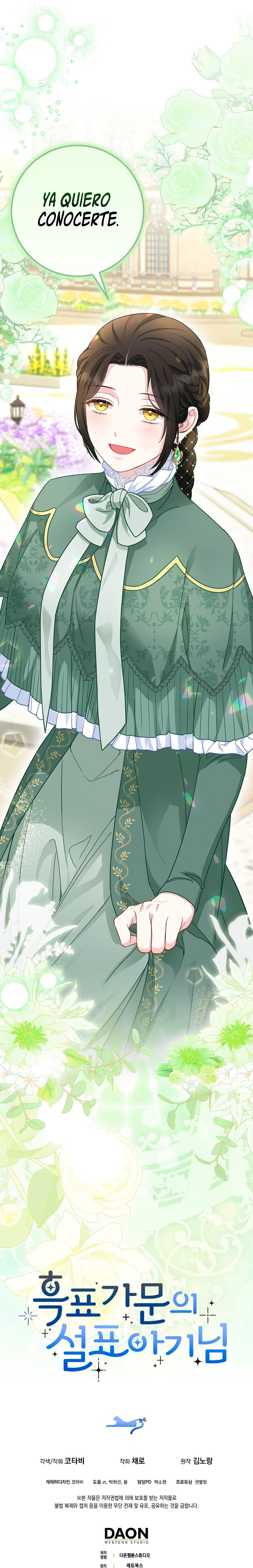 La Bebe Leopardo De Las Nieves De La Familia De Leopardos Negros Capítulo 28 - Page 13