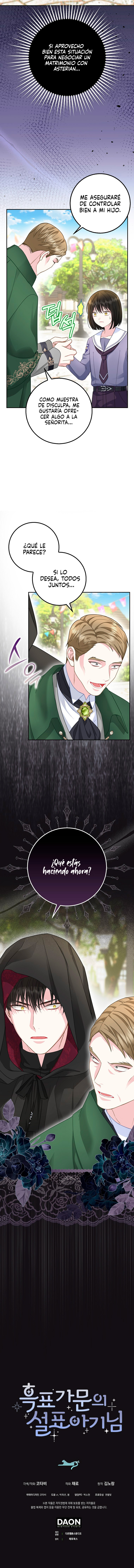 La Bebe Leopardo De Las Nieves De La Familia De Leopardos Negros Capítulo 33 - Page 10