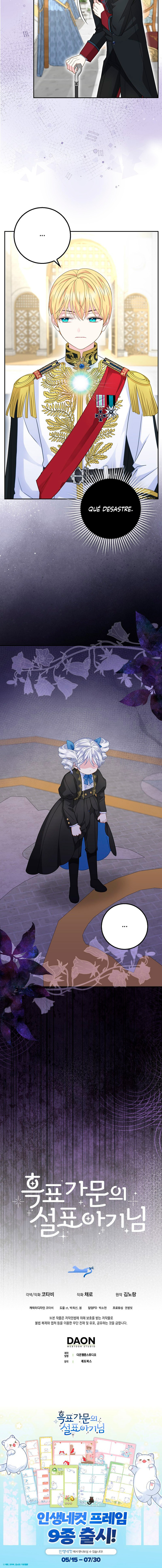 La Bebe Leopardo De Las Nieves De La Familia De Leopardos Negros Capítulo 35 - Page 10