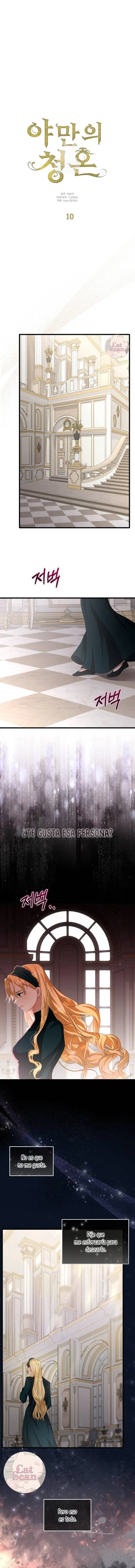 Propuesta Salvaje Capítulo 10 - Page 4