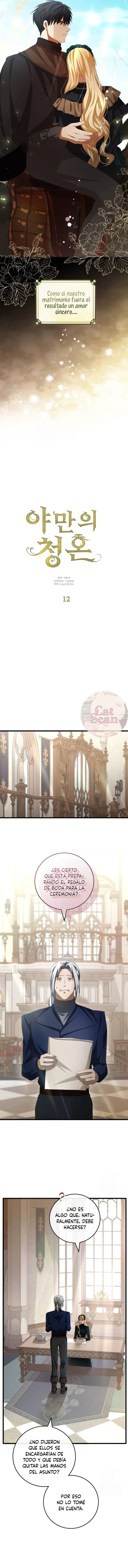 Propuesta Salvaje Capítulo 12 - Page 14