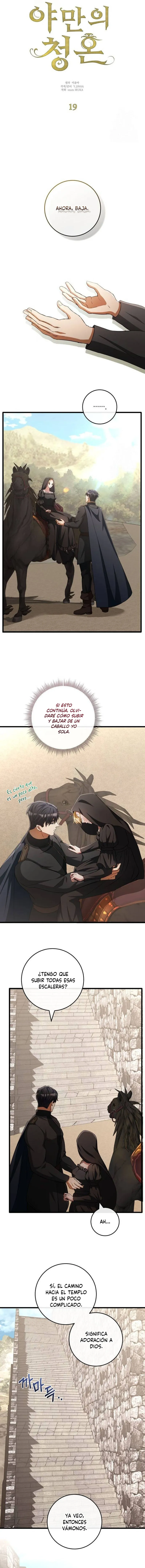 Propuesta Salvaje Capítulo 19 - Page 11