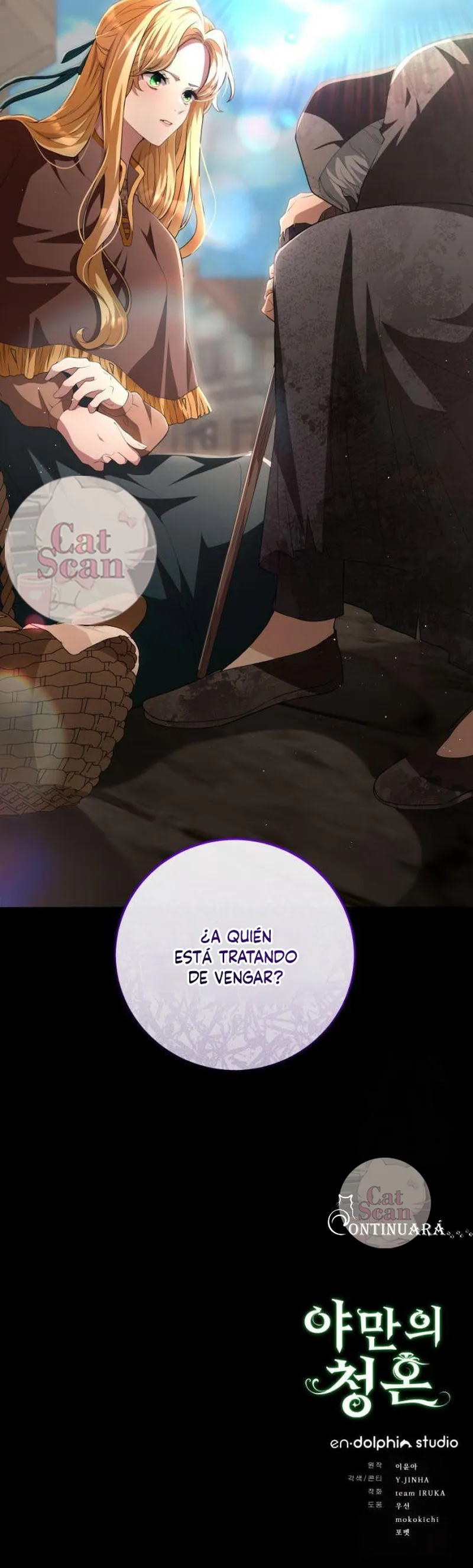 Propuesta Salvaje Capítulo 27 - Page 18