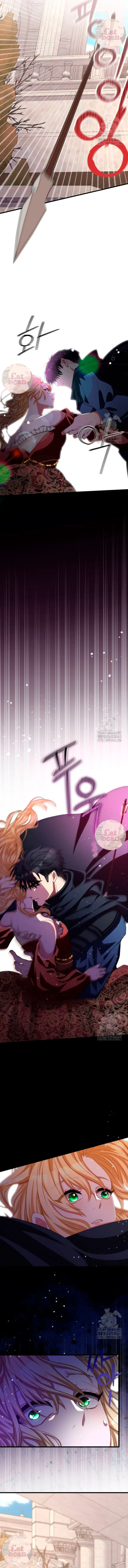 Propuesta Salvaje Capítulo 3 - Page 27