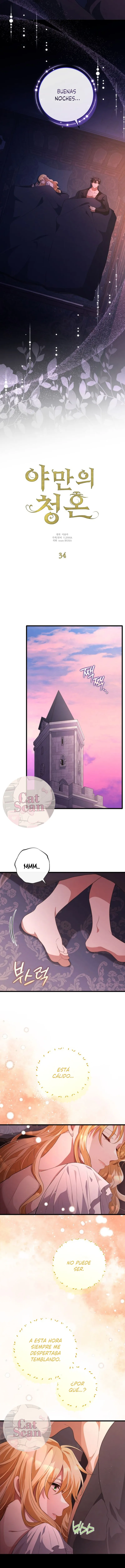 Propuesta Salvaje Capítulo 34 - Page 11