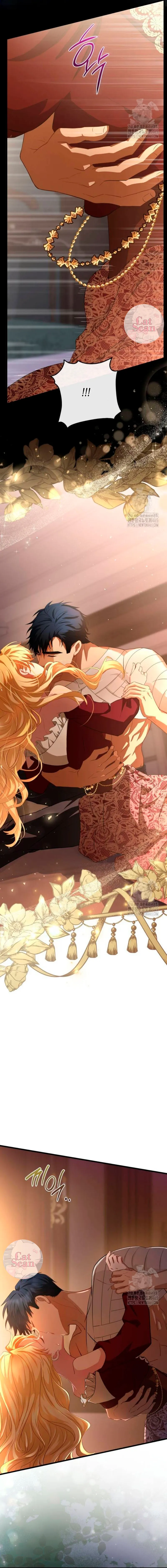 Propuesta Salvaje Capítulo 5 - Page 15