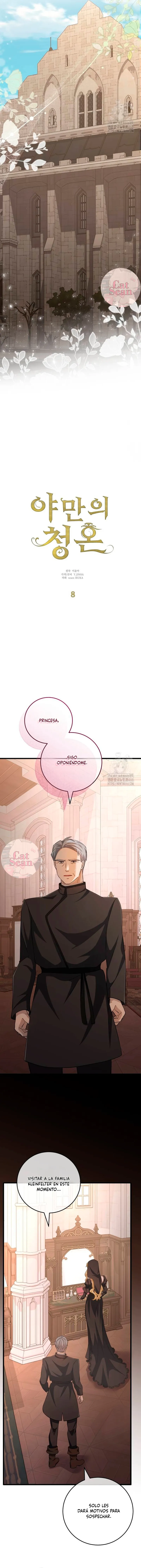 Propuesta Salvaje Capítulo 8 - Page 13