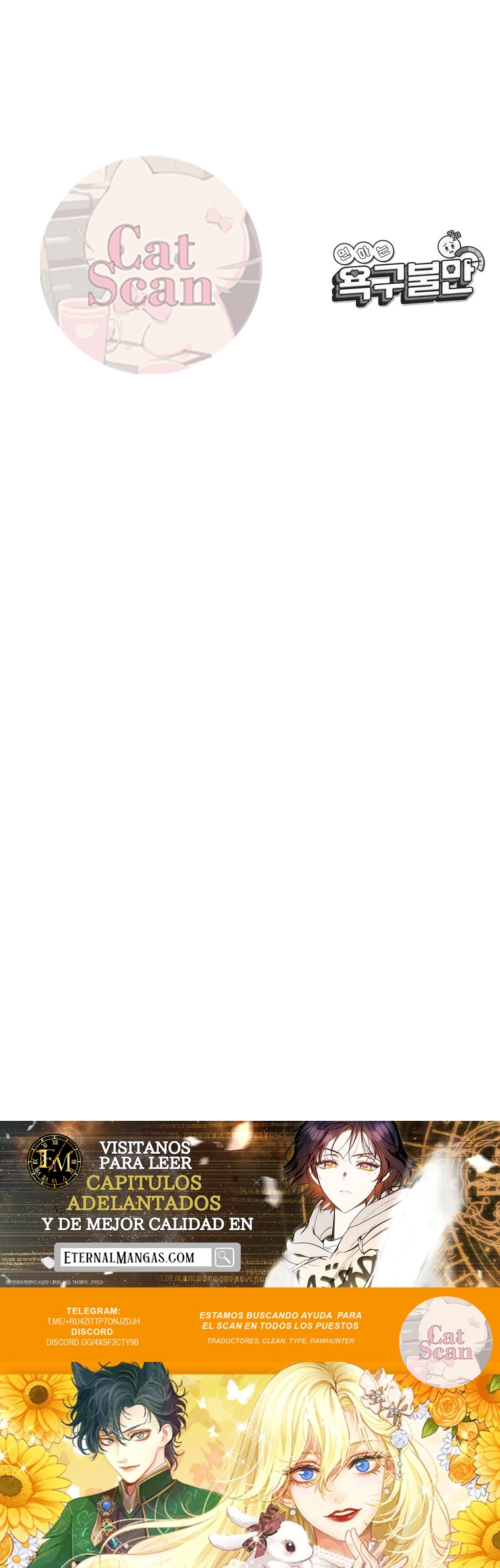 Frustracion del deseo de ser más joven Capítulo 2 - Page 7