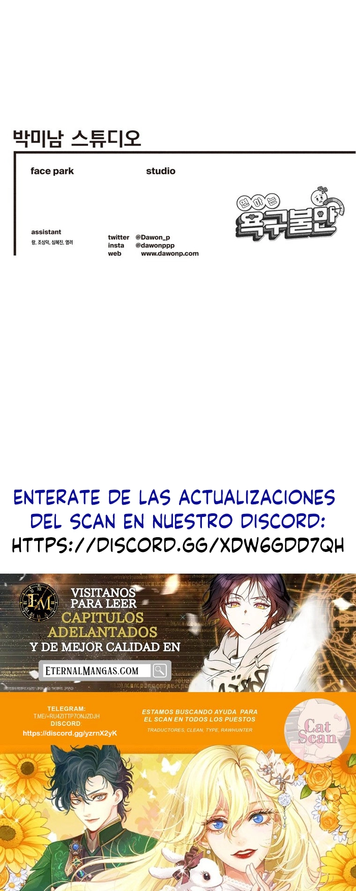 Frustracion del deseo de ser más joven Capítulo 21 - Page 7