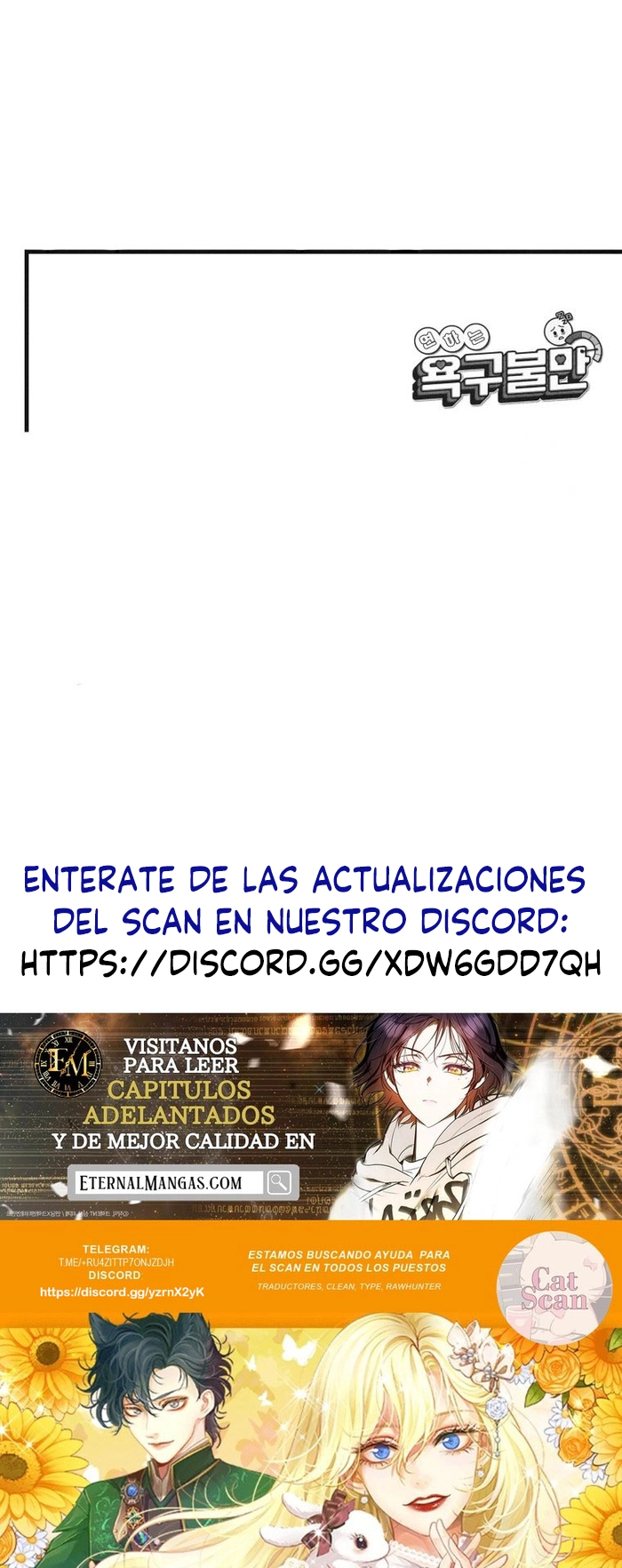 Frustracion del deseo de ser más joven Capítulo 57 - Page 6