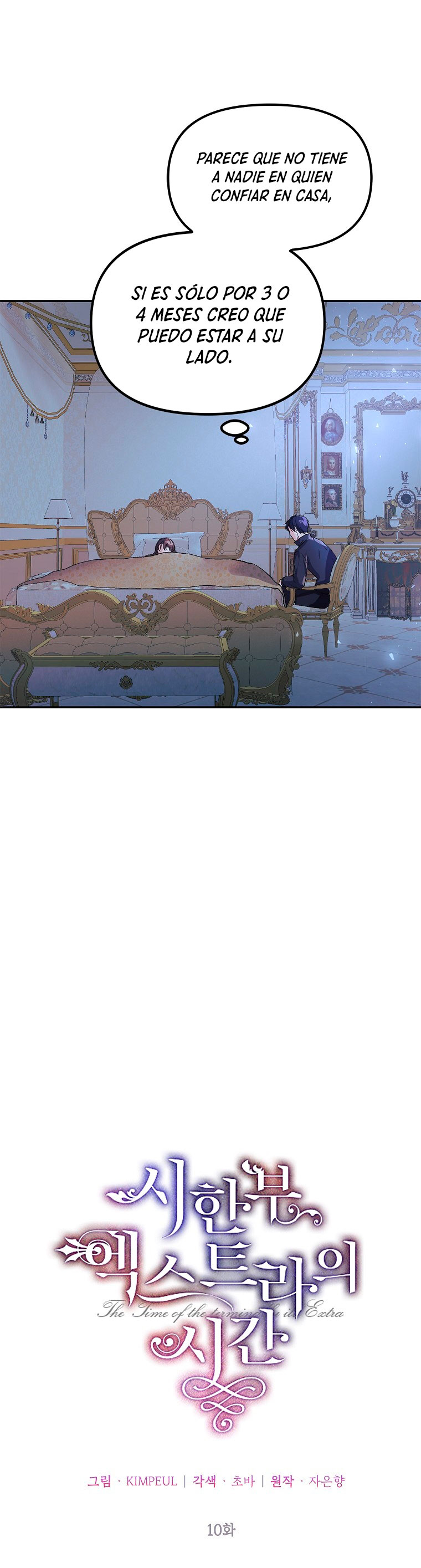 El tiempo adicional de la enferma terminal Capítulo 10 - Page 10