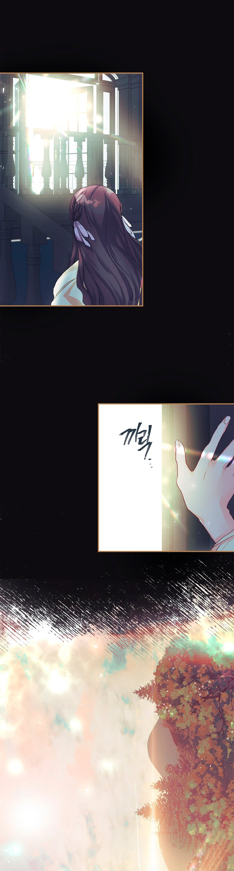 El tiempo adicional de la enferma terminal Capítulo 11 - Page 25