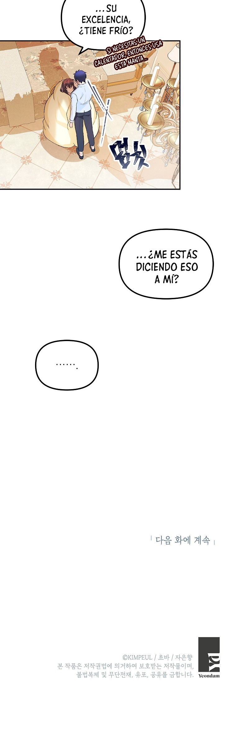 El tiempo adicional de la enferma terminal Capítulo 11 - Page 33