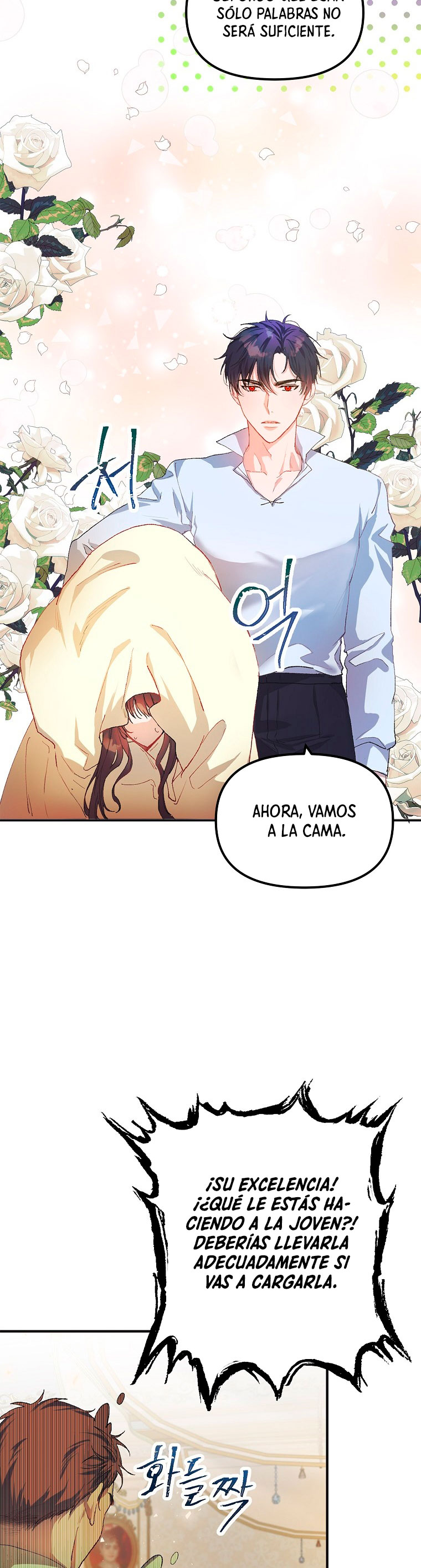 El tiempo adicional de la enferma terminal Capítulo 12 - Page 17