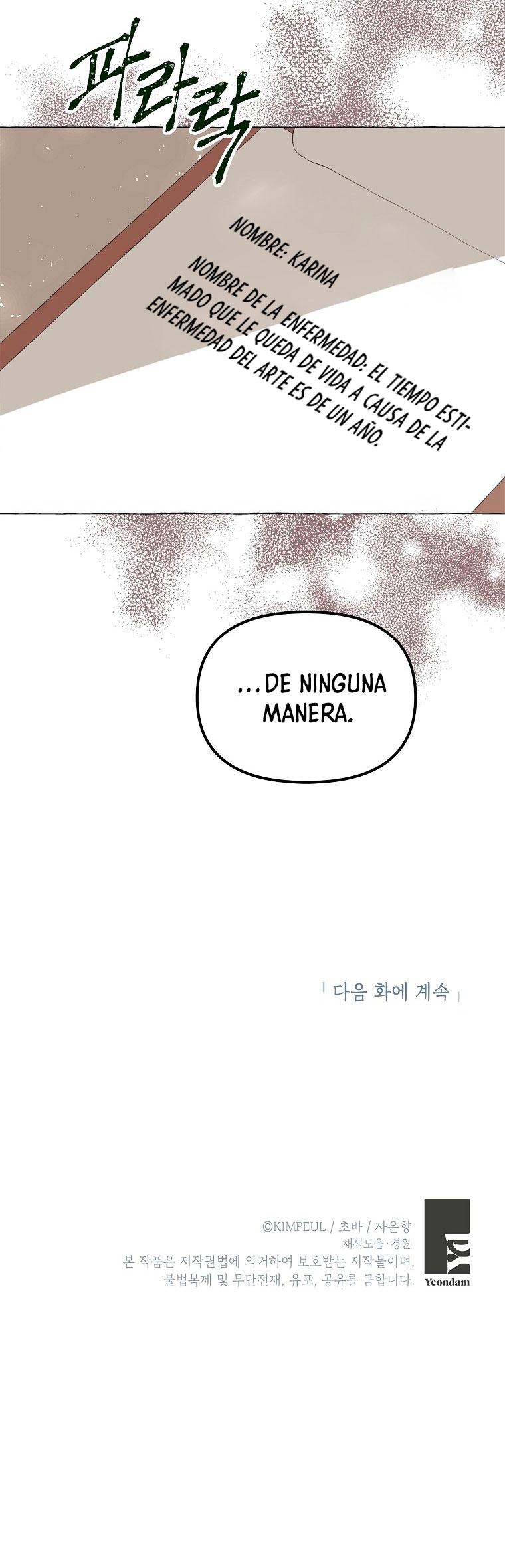 El tiempo adicional de la enferma terminal Capítulo 14 - Page 34