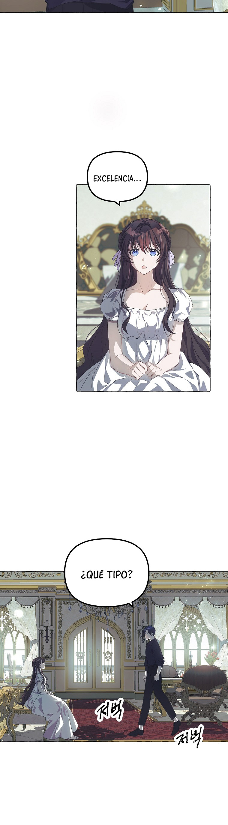 El tiempo adicional de la enferma terminal Capítulo 15 - Page 23