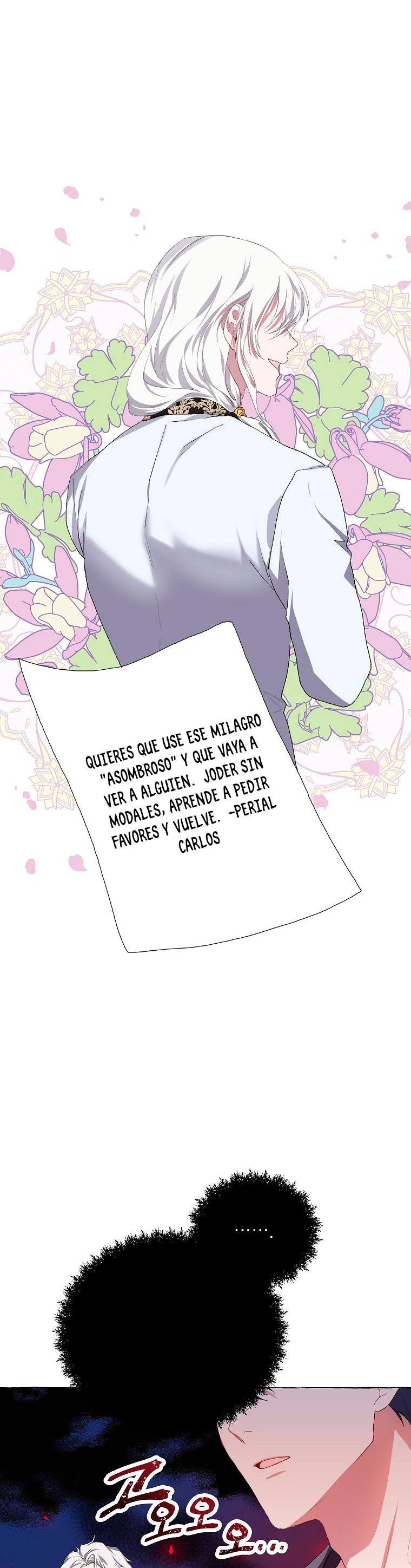 El tiempo adicional de la enferma terminal Capítulo 16 - Page 31