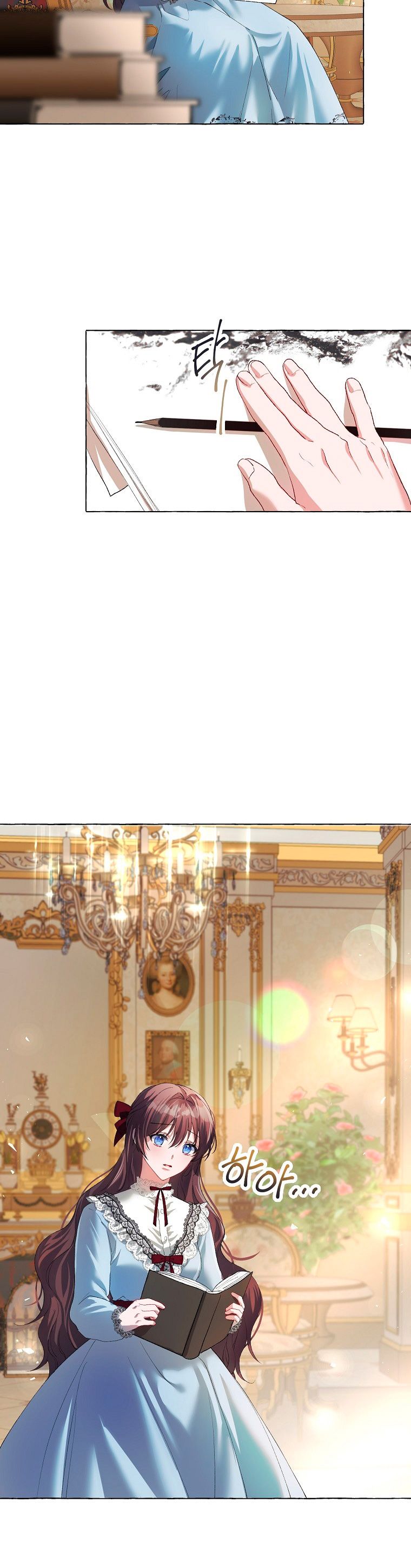 El tiempo adicional de la enferma terminal Capítulo 17 - Page 10