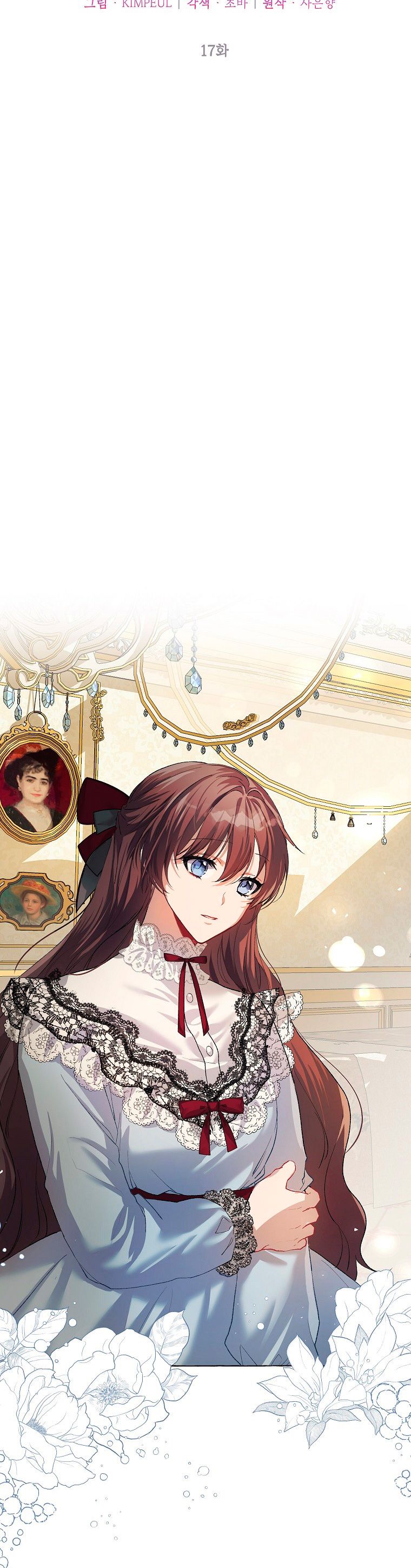 El tiempo adicional de la enferma terminal Capítulo 17 - Page 6