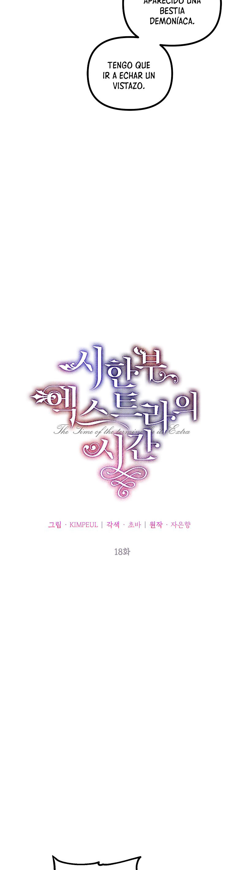 El tiempo adicional de la enferma terminal Capítulo 18 - Page 15