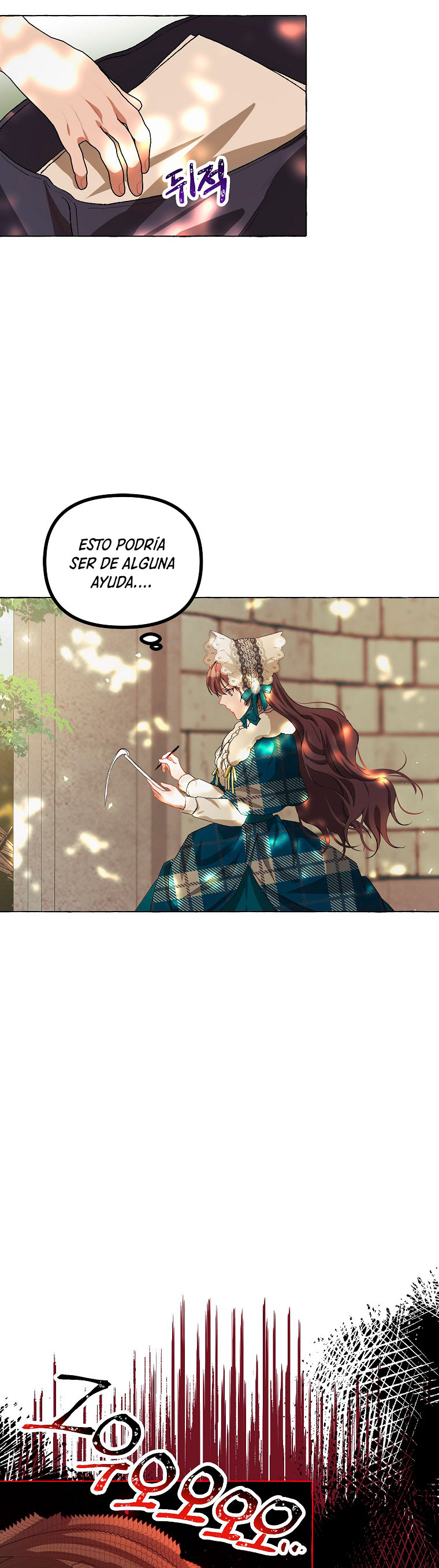 El tiempo adicional de la enferma terminal Capítulo 18 - Page 25