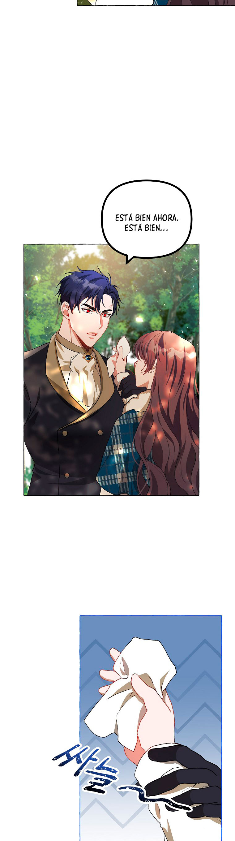 El tiempo adicional de la enferma terminal Capítulo 18 - Page 31