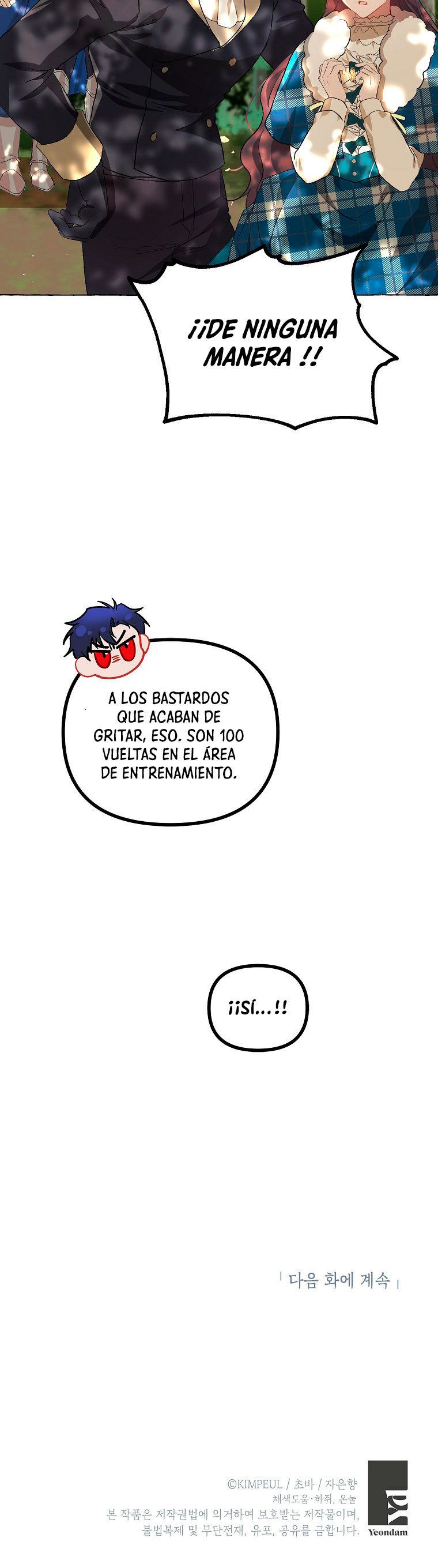 El tiempo adicional de la enferma terminal Capítulo 18 - Page 34