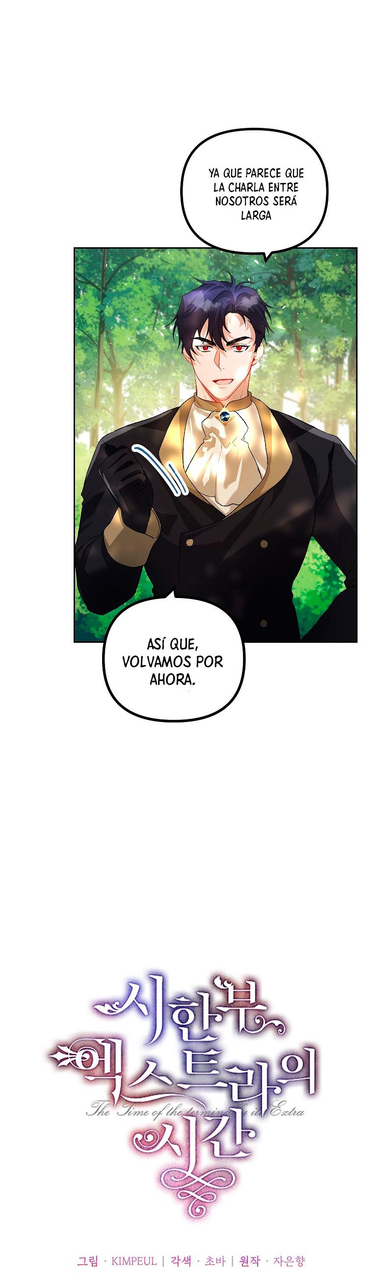 El tiempo adicional de la enferma terminal Capítulo 19 - Page 11