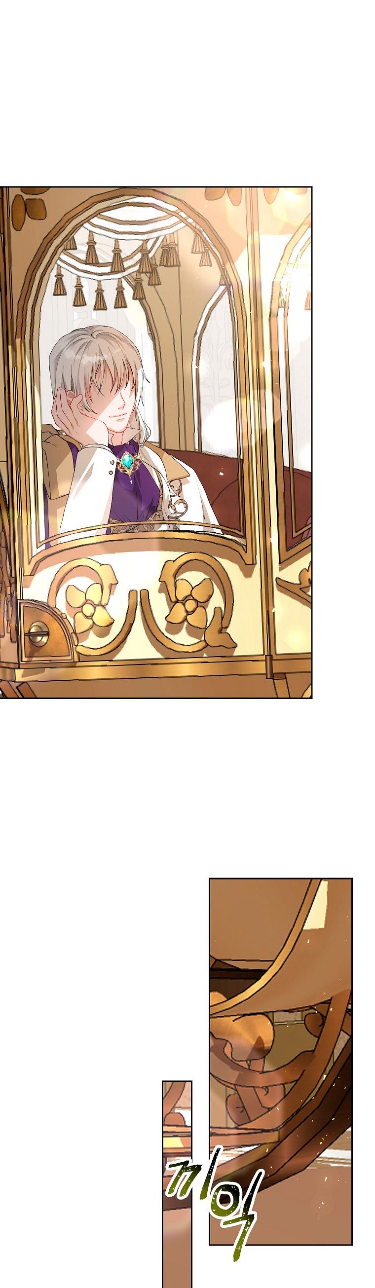 El tiempo adicional de la enferma terminal Capítulo 19 - Page 13