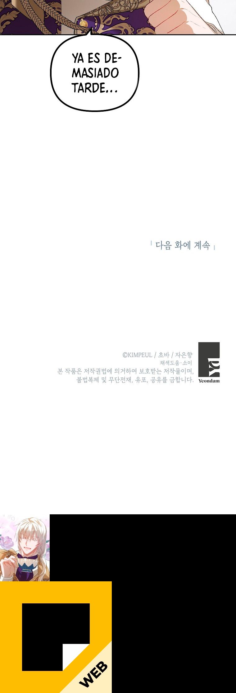 El tiempo adicional de la enferma terminal Capítulo 19 - Page 43