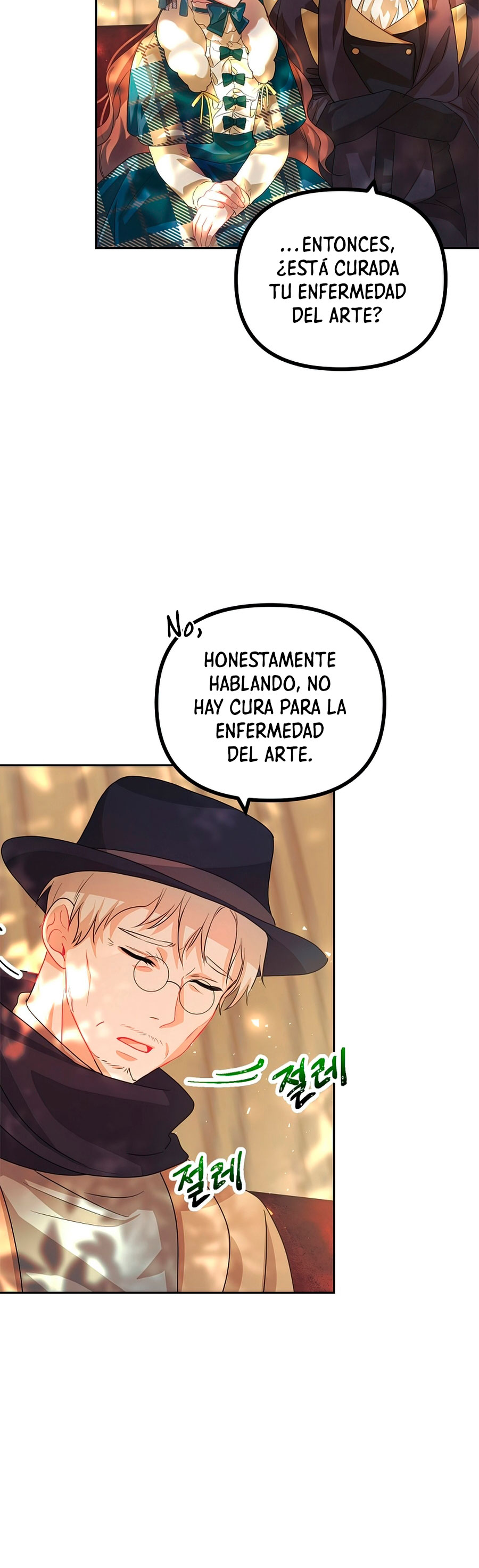 El tiempo adicional de la enferma terminal Capítulo 20 - Page 31