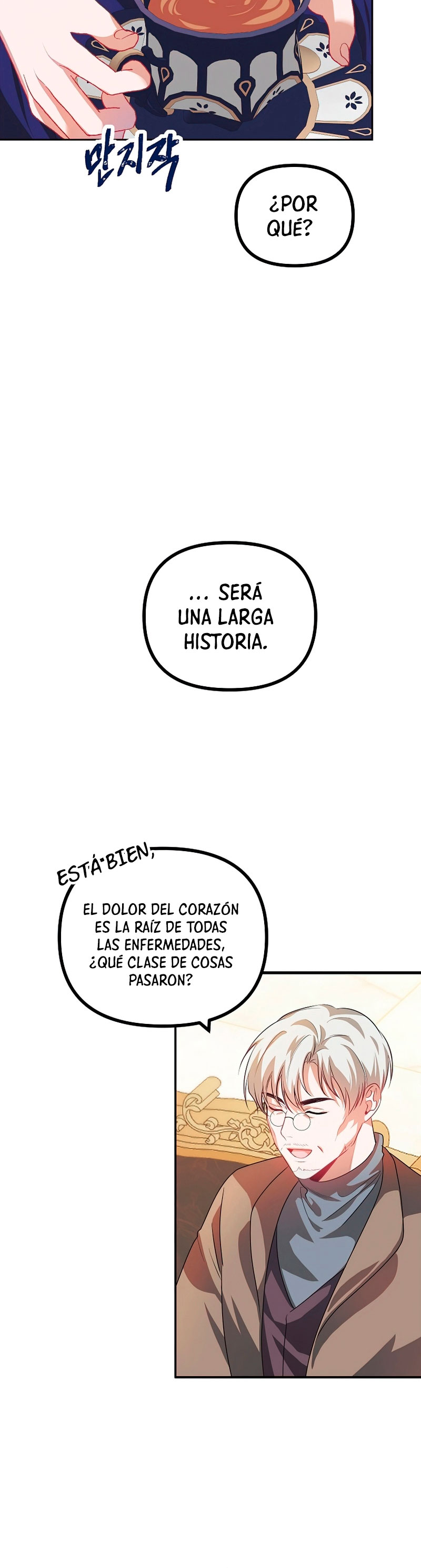 El tiempo adicional de la enferma terminal Capítulo 21 - Page 10