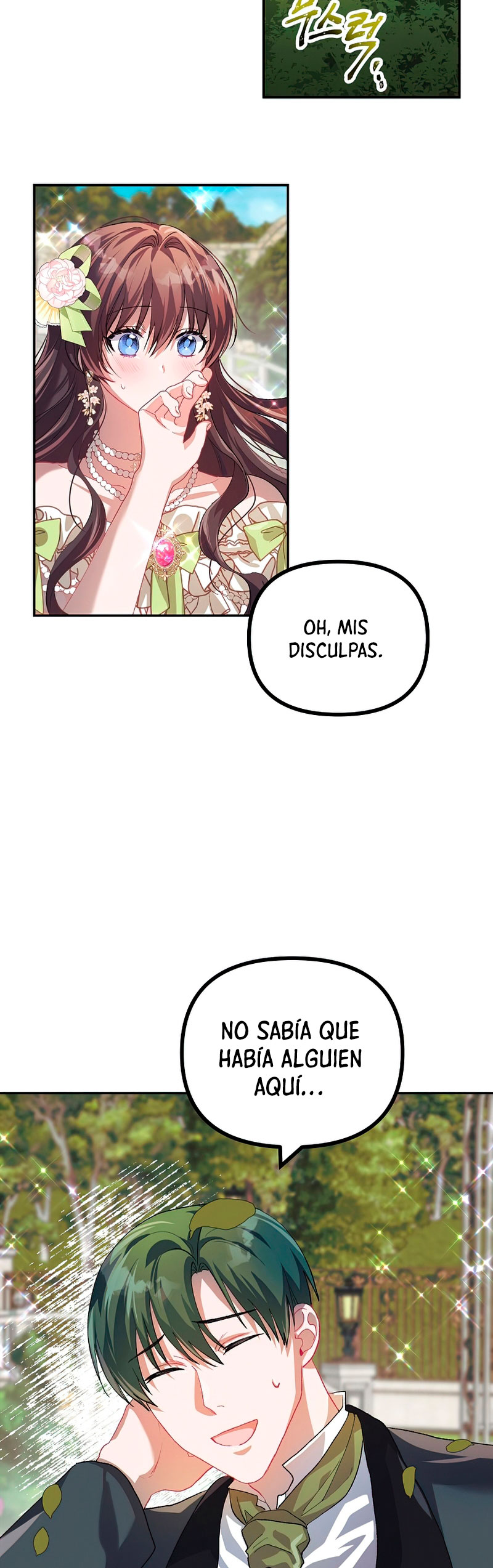 El tiempo adicional de la enferma terminal Capítulo 21 - Page 36