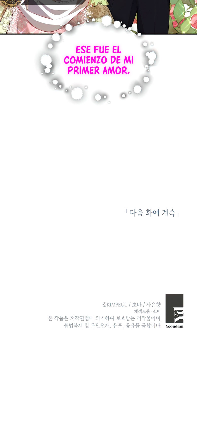 El tiempo adicional de la enferma terminal Capítulo 21 - Page 39