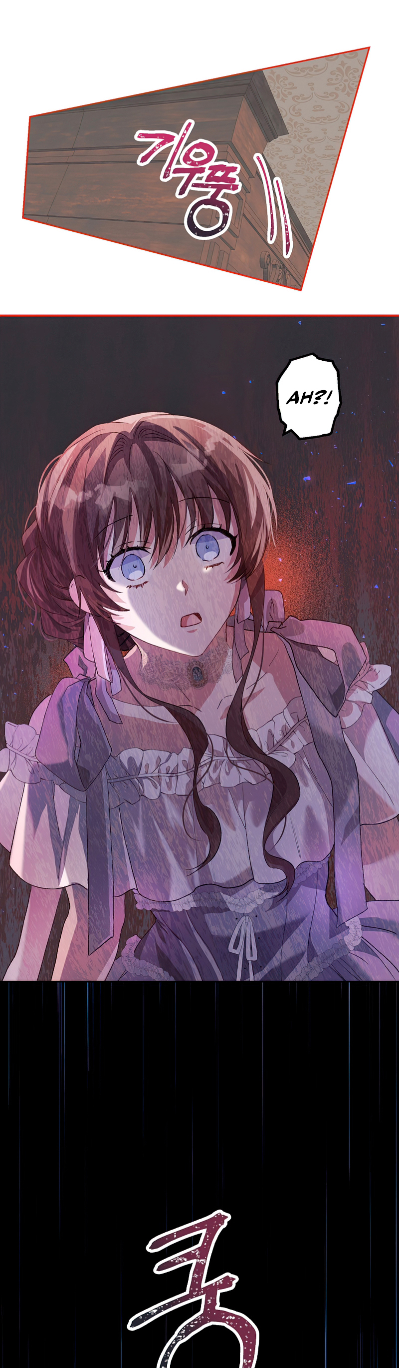 El tiempo adicional de la enferma terminal Capítulo 22 - Page 15